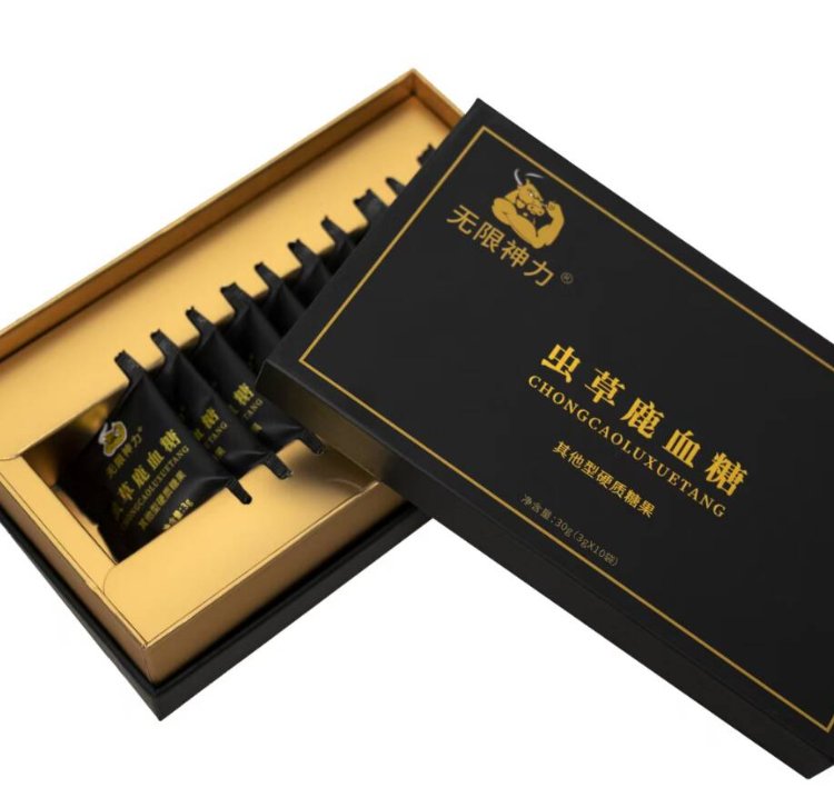 无限神力虫草鹿血糖是正规产品吗